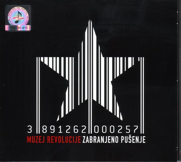 Zabranjeno pusenje & Emir Kusturica& No smoking & Friends (2000 - 2009)