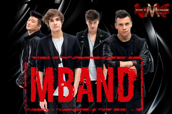 MBAND
